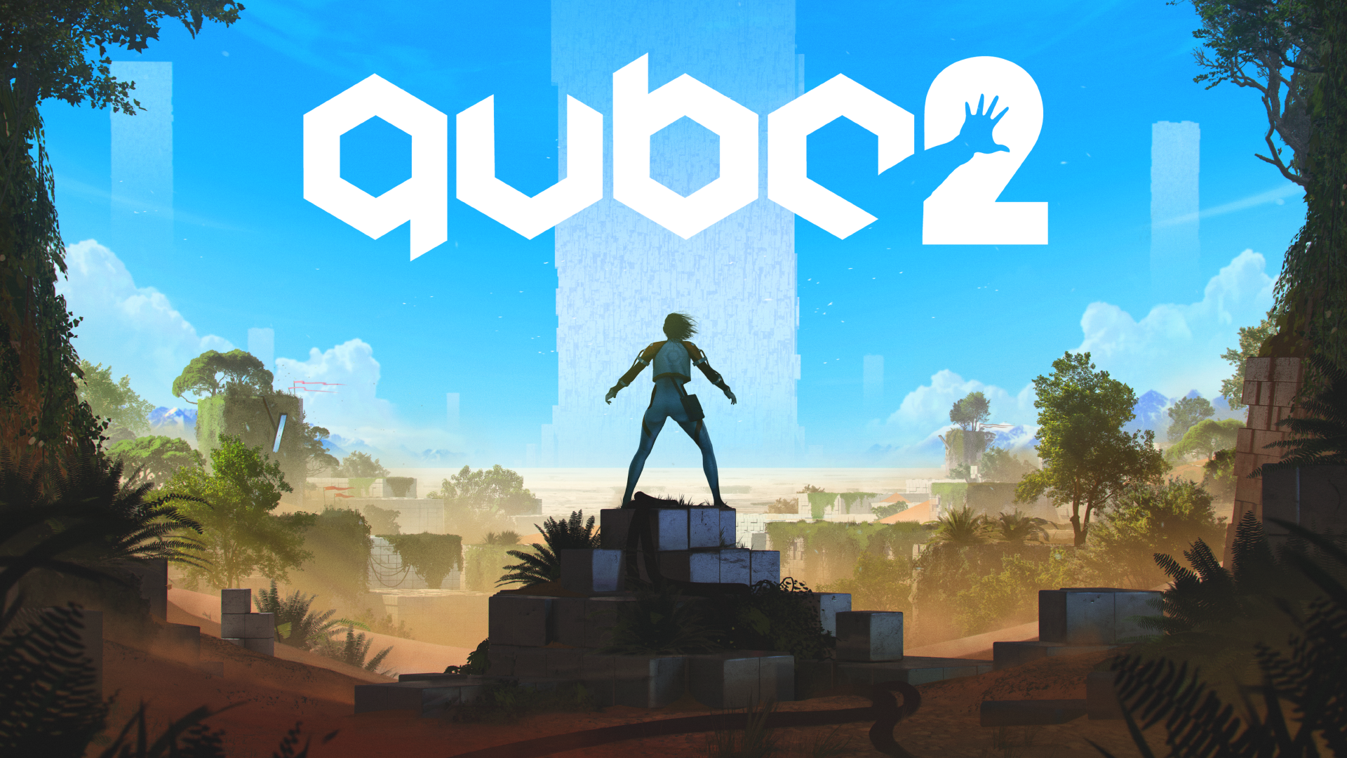 Qube 2 logo