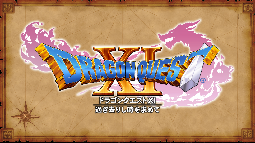 Dragon Quest XI