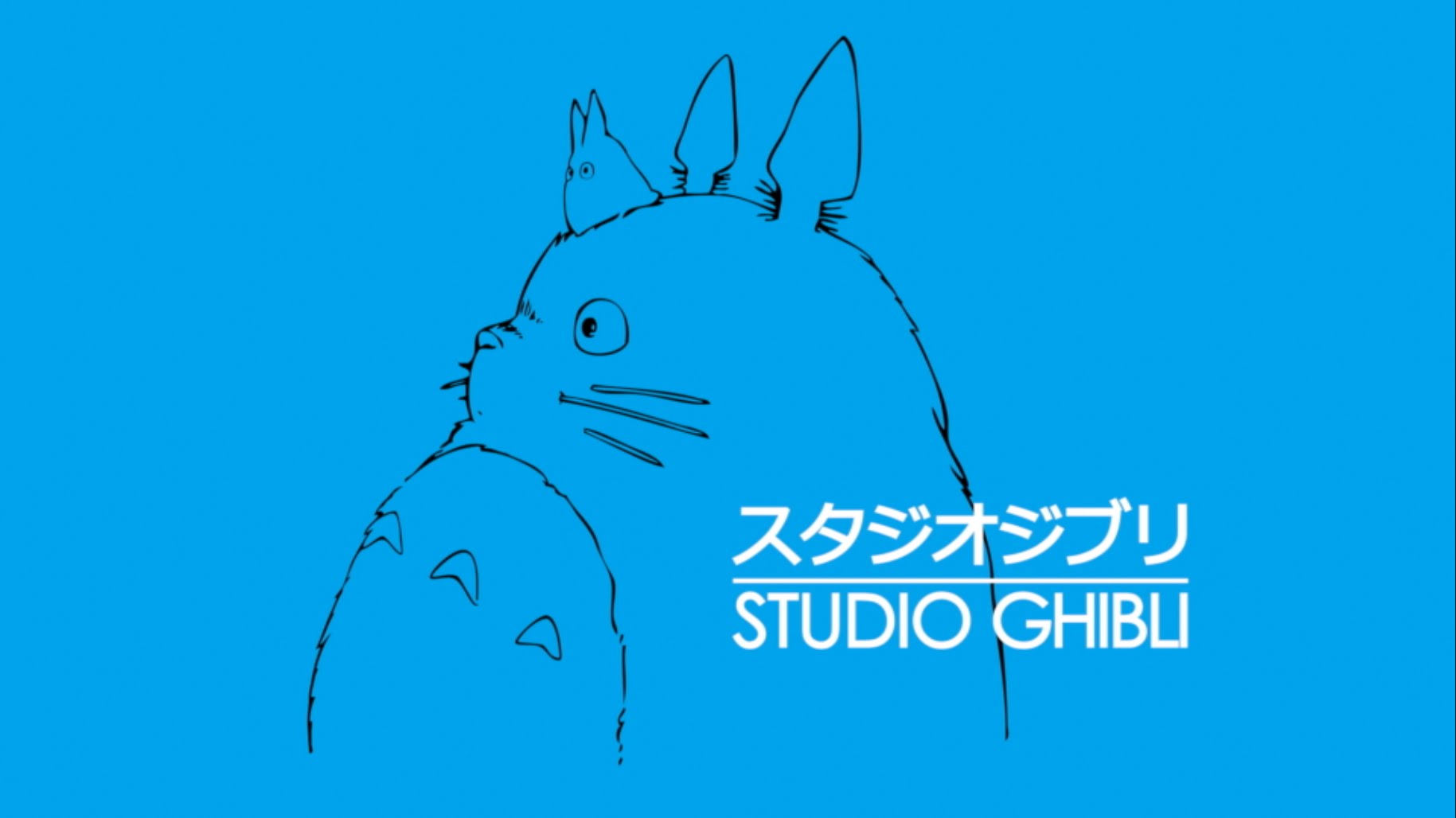 Ghibli