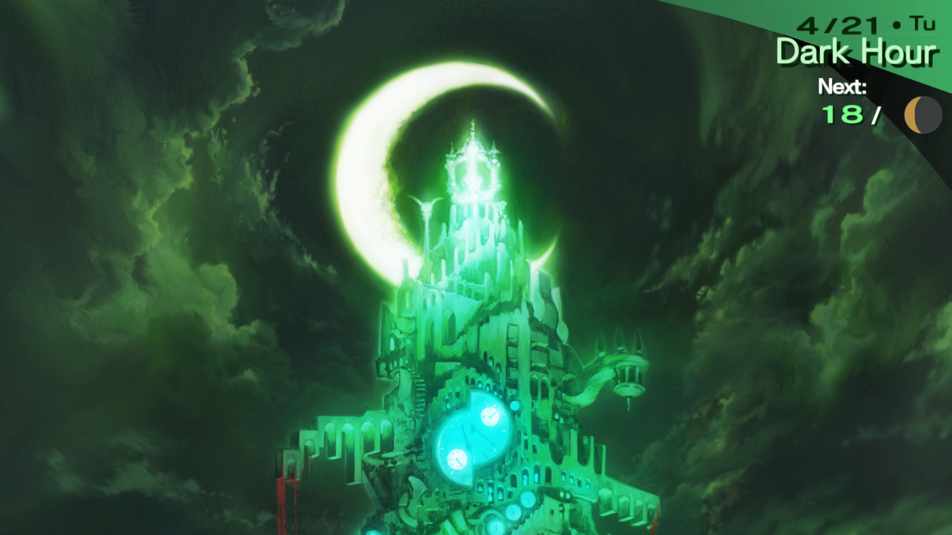 Persona 3 Portable_20230113200630.jpg