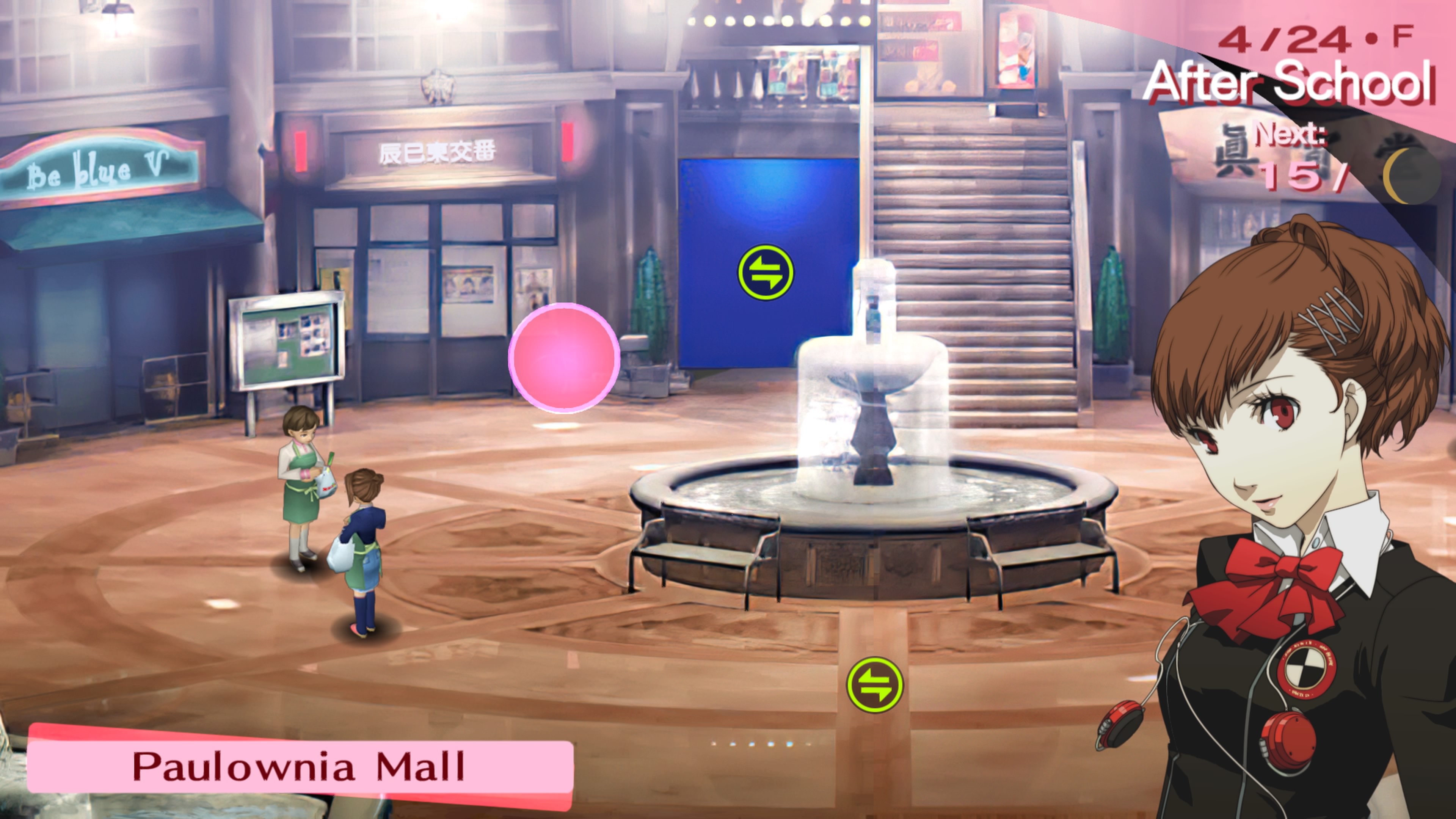 Persona 3 Portable_20230116142853.jpg