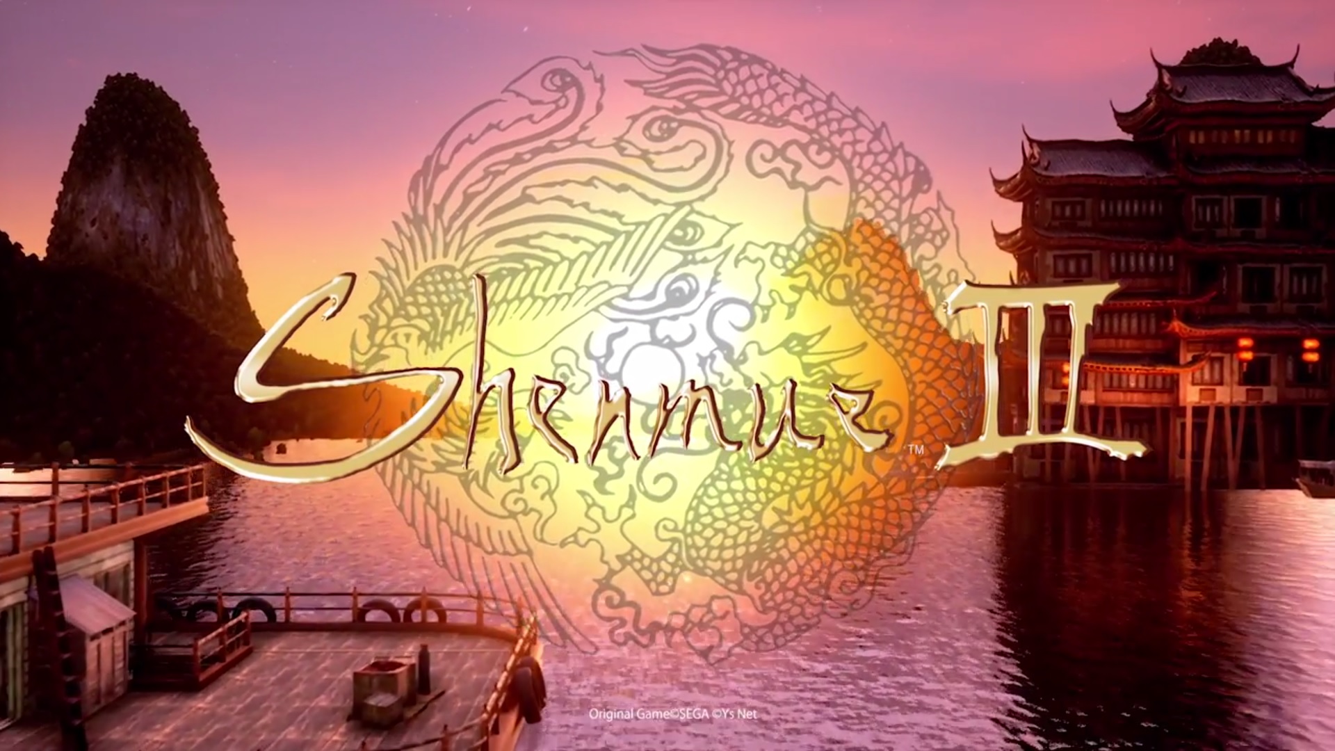 Shenmue III