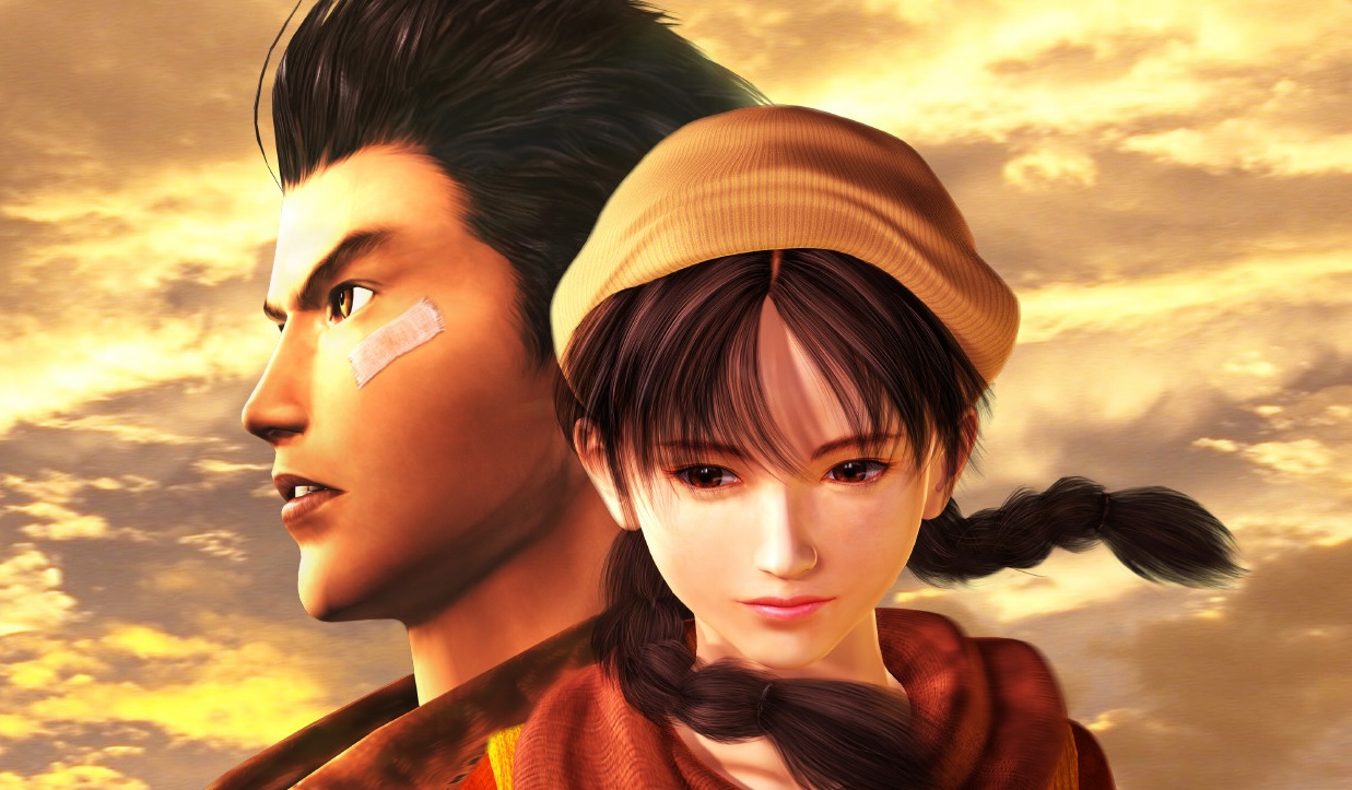 Shenmue