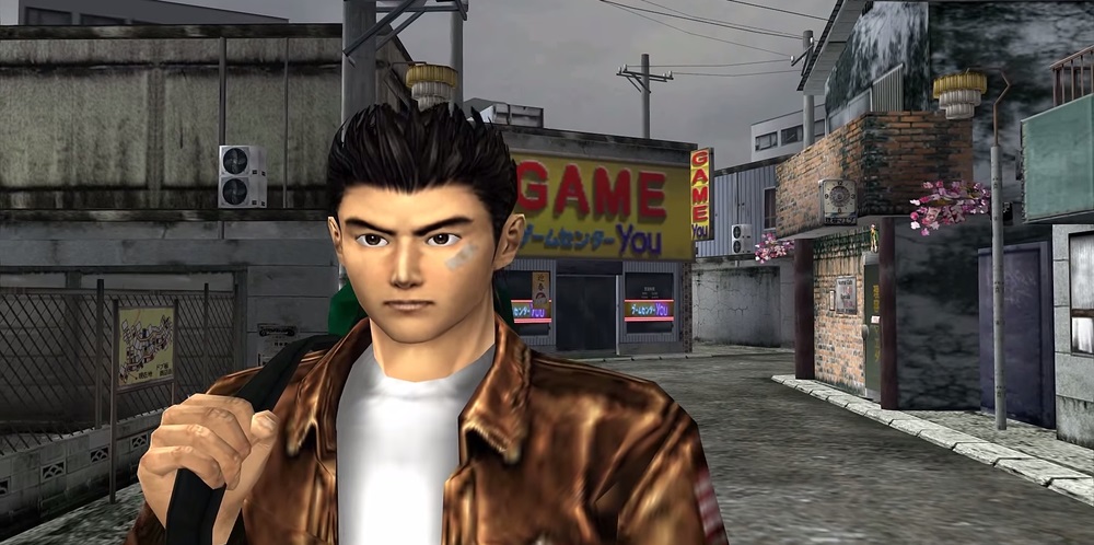 Shenmue