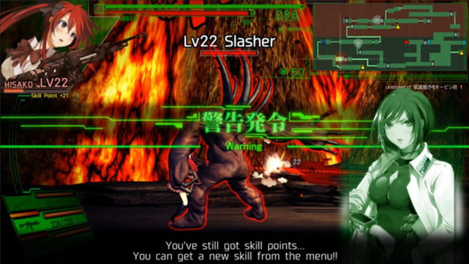 dead or school skillpoints.jpg