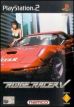 Ridge Racer V