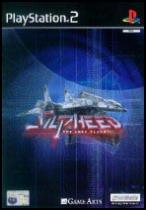 Silpheed - The Lost Planet