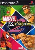 Marvel vs. Capcom 2