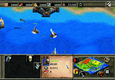 Age of Empires 2: The Age of Kings