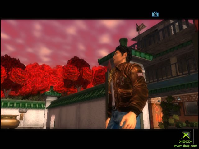 Shenmue 2