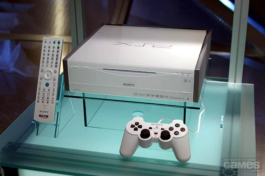 PSX:n hinta paljastettu