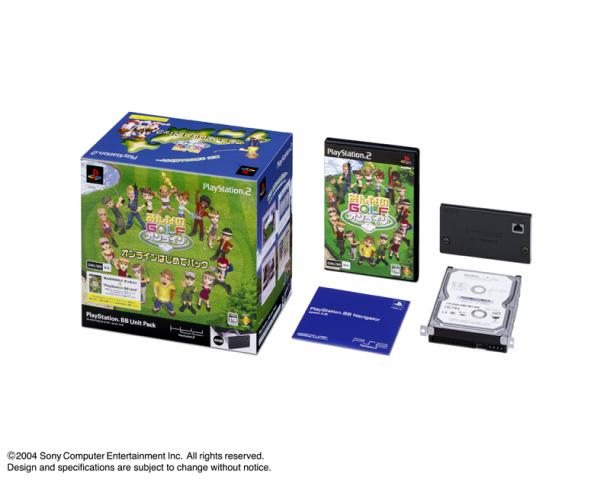 Värejä ja bundleja Japanissa