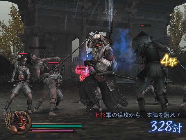 EA tuo Koein Samurai Warriorsin Eurooppaan