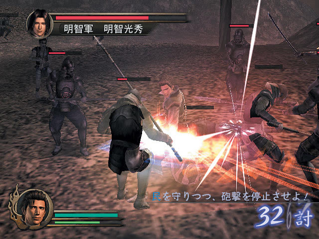 EA tuo Koein Samurai Warriorsin Eurooppaan
