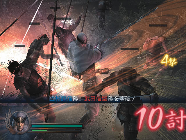 EA tuo Koein Samurai Warriorsin Eurooppaan