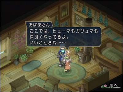Namcon Tales-sarjaa PlayStation S2:lle