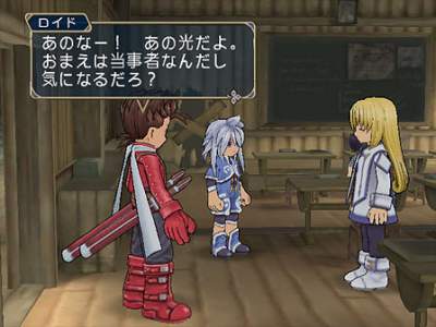 Namcon Tales-sarjaa PlayStation S2:lle