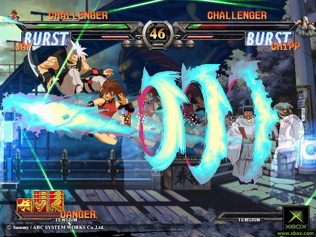 Guilty Gear X2 #Reload – Live-mättöä Majescolta
