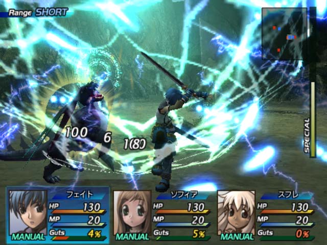 Kolmas Star Ocean myös Euroopaan