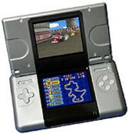 Nintendo DS sai julkaisupäivän