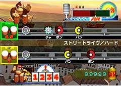 Japanilainen Donkey Konga 2 -mainos julkaistu