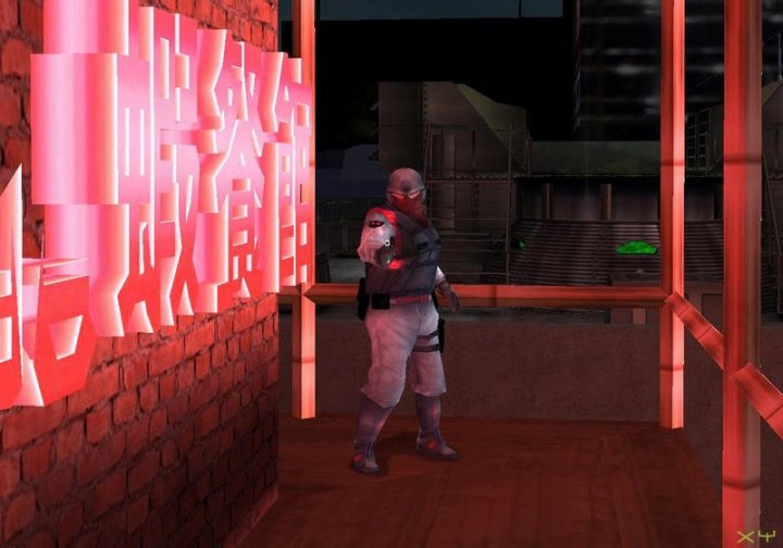 GoldenEye: Rogue Agent – uusia kuvia