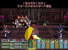 Tulossa: Mega Man X: Command Mission