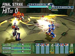 Tulossa: Mega Man X: Command Mission