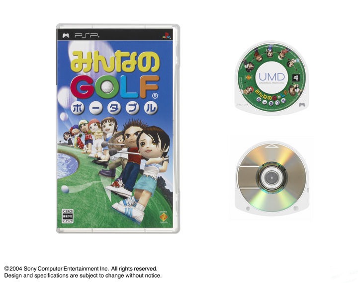 PSP-pelien julkaisuja