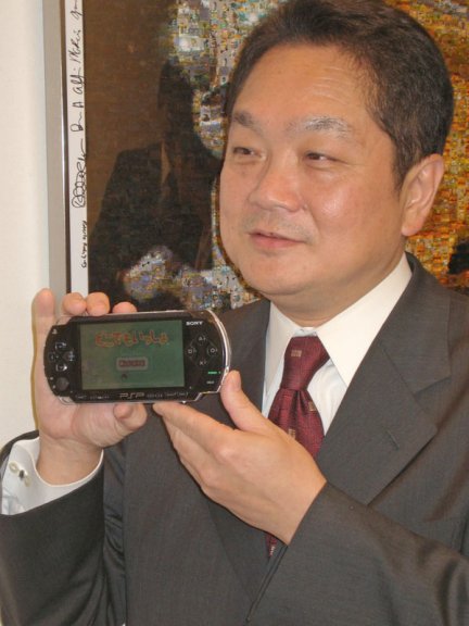 Kutaragi kertoi PSP:n akun kestosta