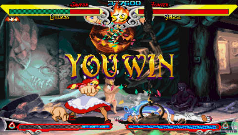 Kuvia PSP:n Darkstalkersista