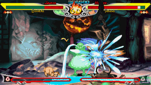 Kuvia PSP:n Darkstalkersista