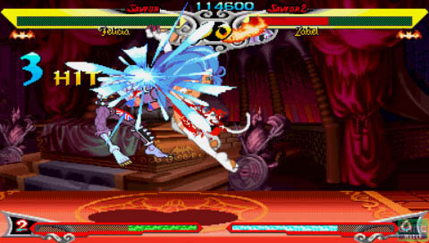 Kuvia PSP:n Darkstalkersista