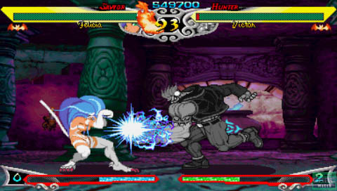 Kuvia PSP:n Darkstalkersista
