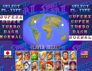 Street Fighter Anniversary Collection