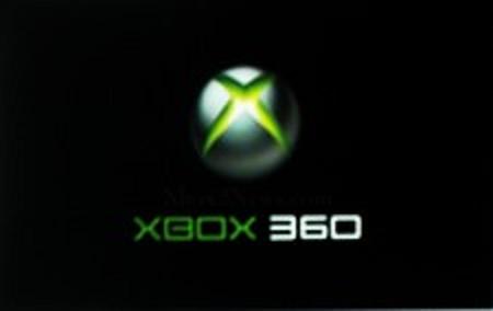 Xbox 2 -huhuja – taas