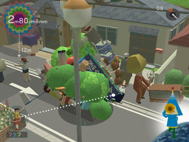 Katamari Damacy 2 Japaniin kesällä