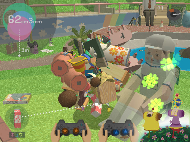 Katamari Damacy 2 Japaniin kesällä