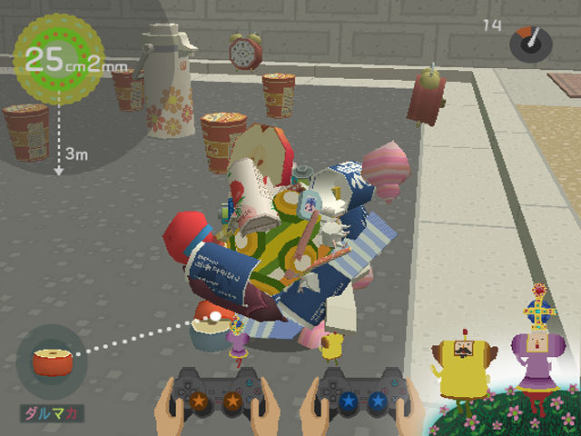 Katamari Damacy 2 Japaniin kesällä