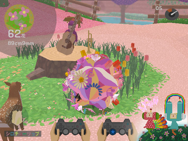 Katamari Damacy 2 Japaniin kesällä