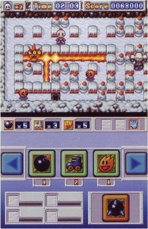 Bomberman DS –kuvia