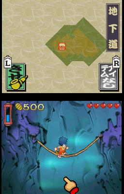 Mystinen ninja palaa DS:lle