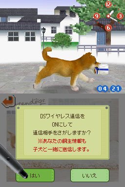 DS ja Nintendogs menestyvät