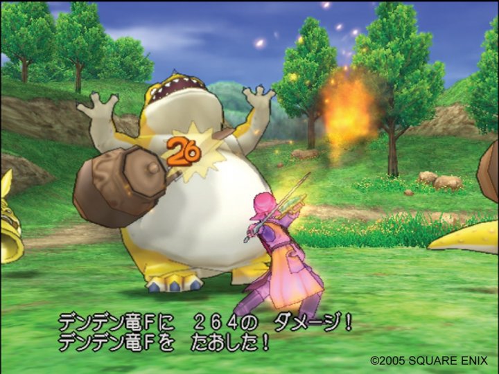 Dragon Quest VIII Eurooppaan