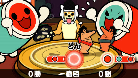 Taiko Drum Master PSP:lle