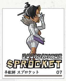 Viewtiful Joe: VFX Battle -mainosvideo