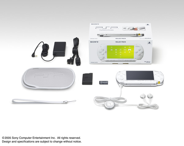 Japanilaisille valkea PSP