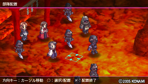 Konamilta strateginen RPG PSP:lle