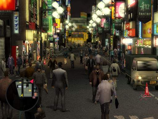 Segan Project J on Ryu ga Goto Ku