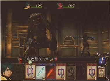 Baten Kaitos saa jatkoa